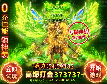 合伦百科
