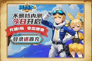 合伦百科