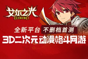 合伦百科