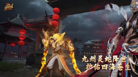 合伦百科